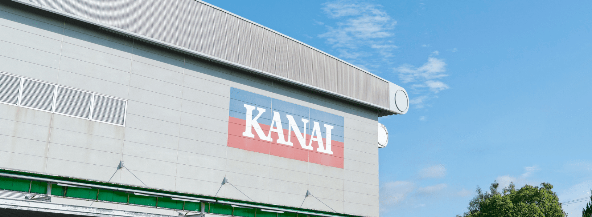 Kanai Juyo Kogyo Co., Ltd.