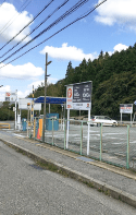 D-Parking Arimaonsen Zuihoji (Daiwa House Parking Co., Ltd.)