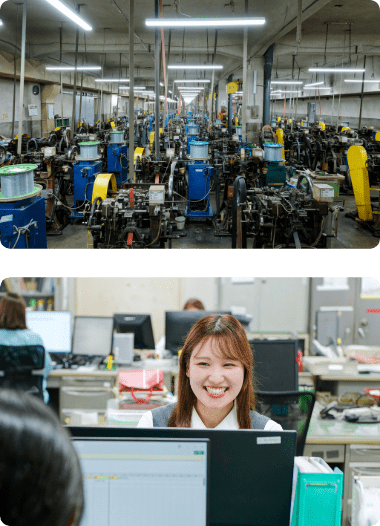 Textile Equipment Division Employees
