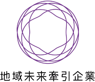 Regional Future Driving Companies