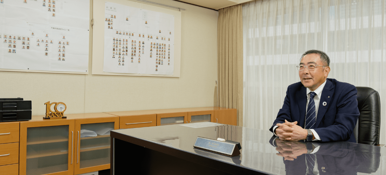 社長インタビュー写真