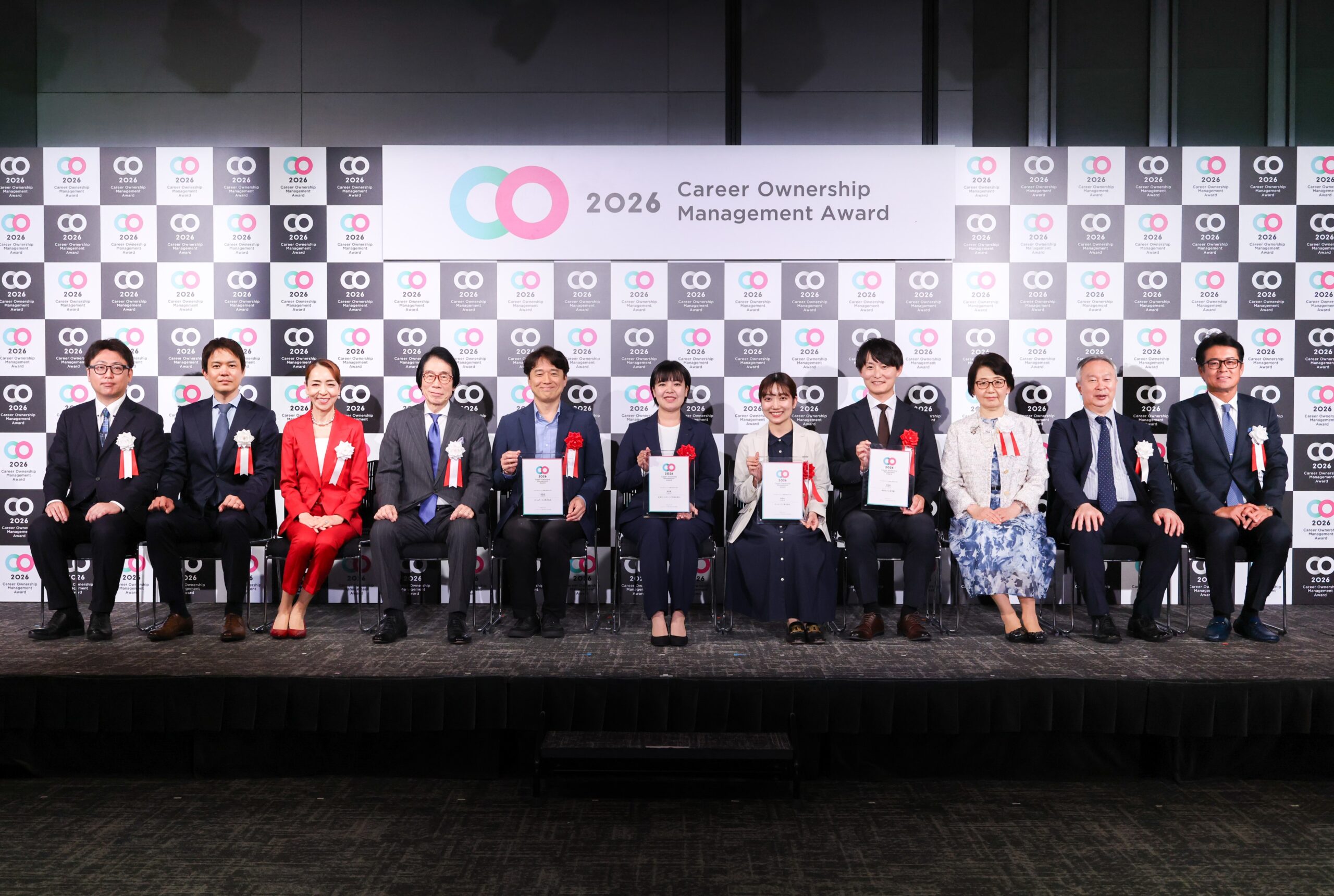 金井ホールディングス、「キャリアオーナーシップ経営AWARD2026」にて大企業の部 奨励賞を受賞 