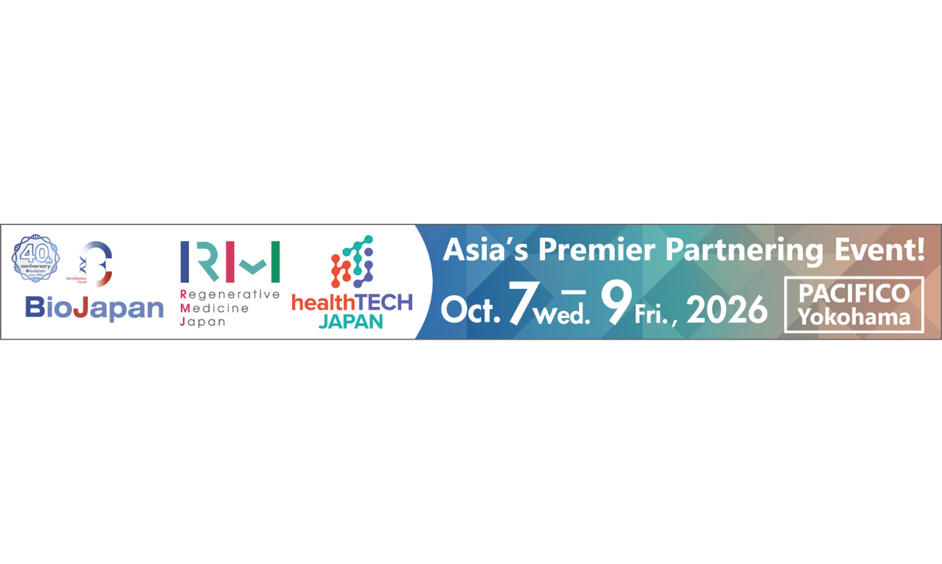 展示会出展のご案内「BioJapan 2026/再生医療JAPAN 2026/healthTECH JAPAN 2026」